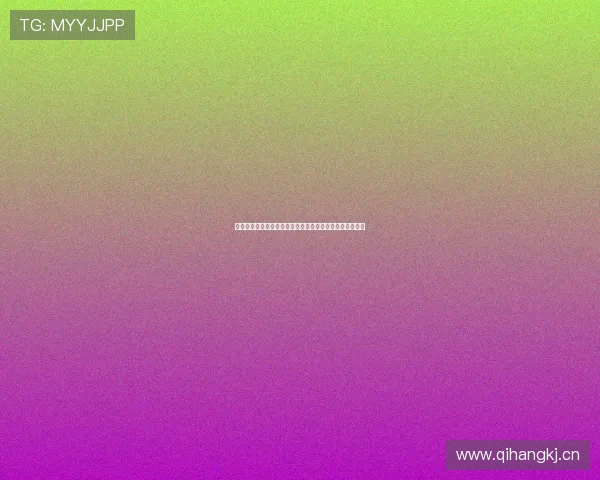 欧洲冠军联赛精彩直播全程跟踪带你实时感受最热赛事战况