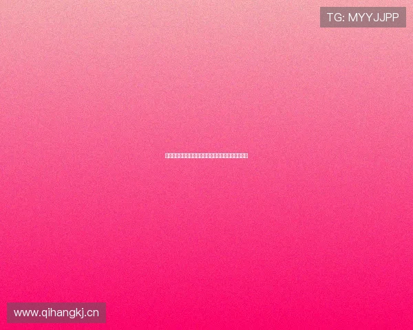 熊猫足球直播平台免费在线观看精彩赛事全程解说体验