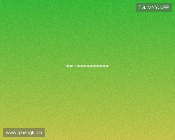 玩球直播APP官网下载安装教程让你畅享精彩体育赛事直播体验